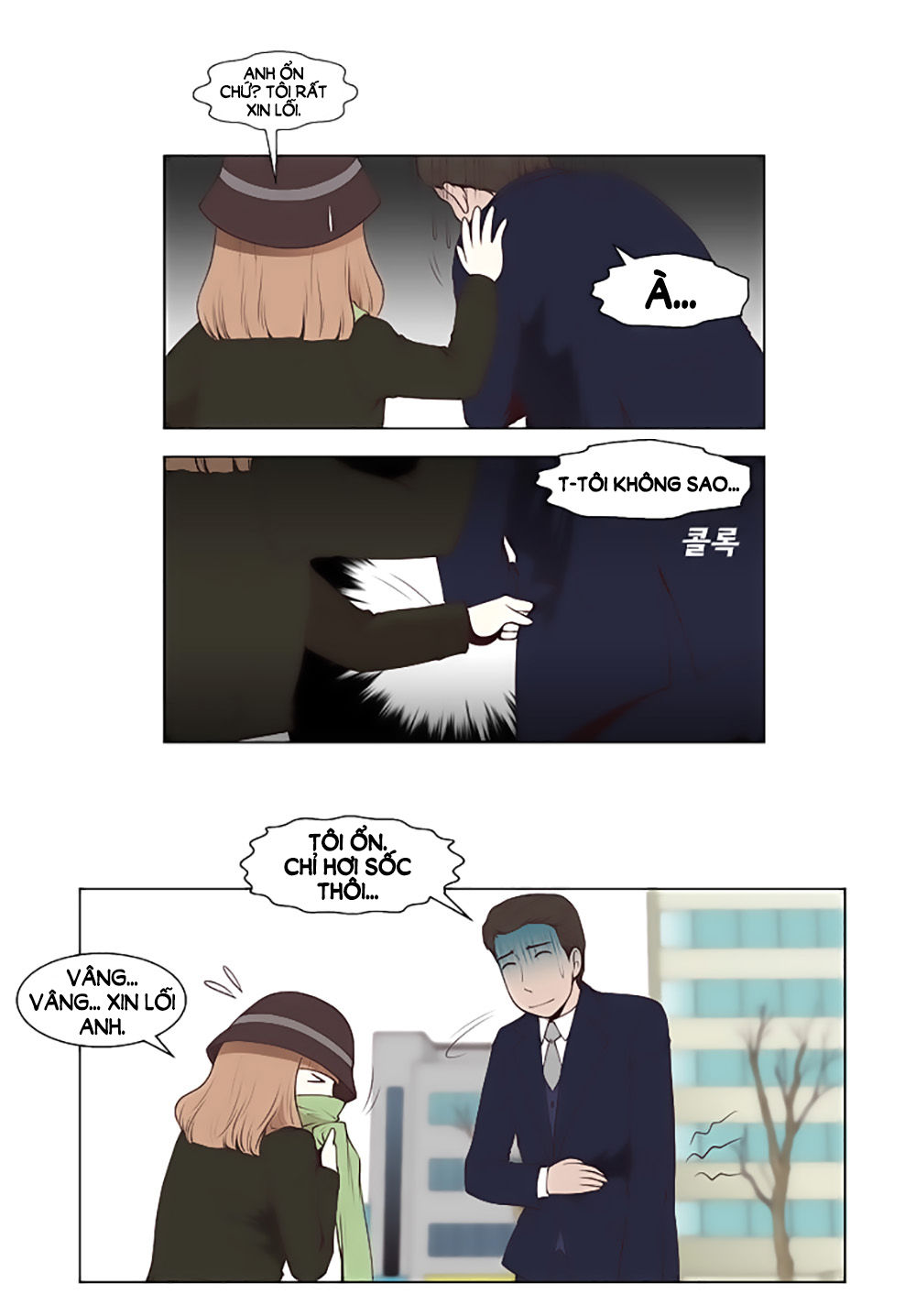 Mrs. Seonnyeo Chap 20 - Next Chap 21