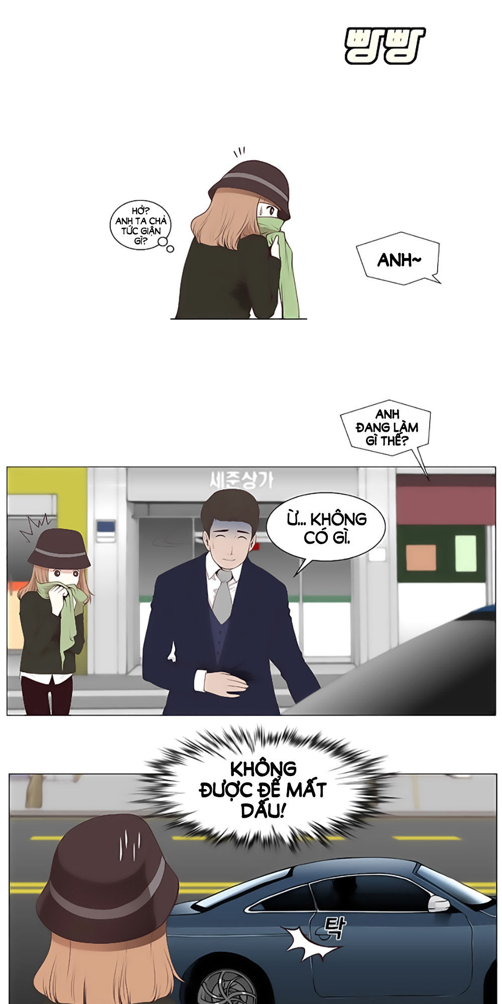 Mrs. Seonnyeo Chap 20 - Next Chap 21