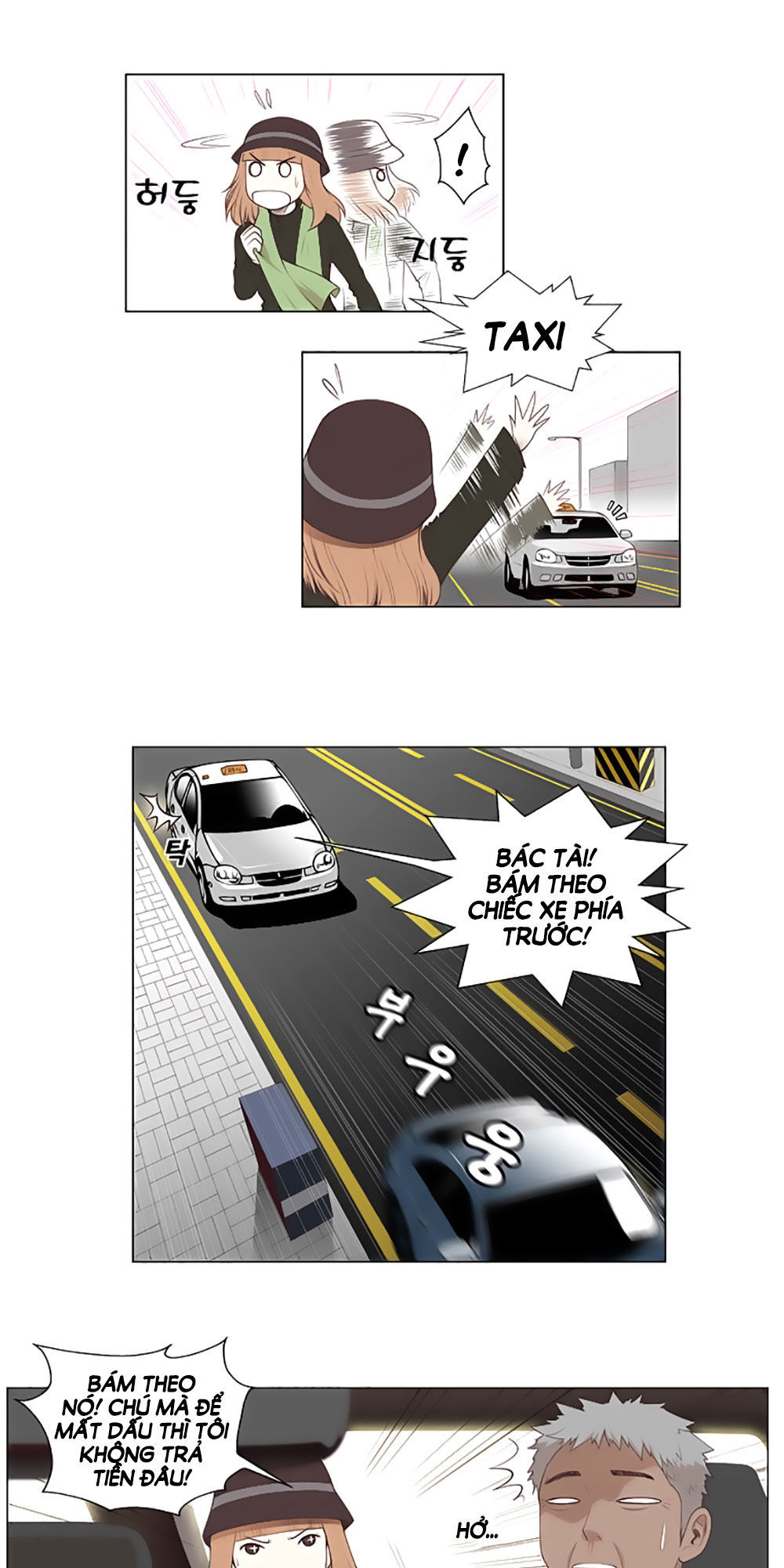 Mrs. Seonnyeo Chap 20 - Next Chap 21