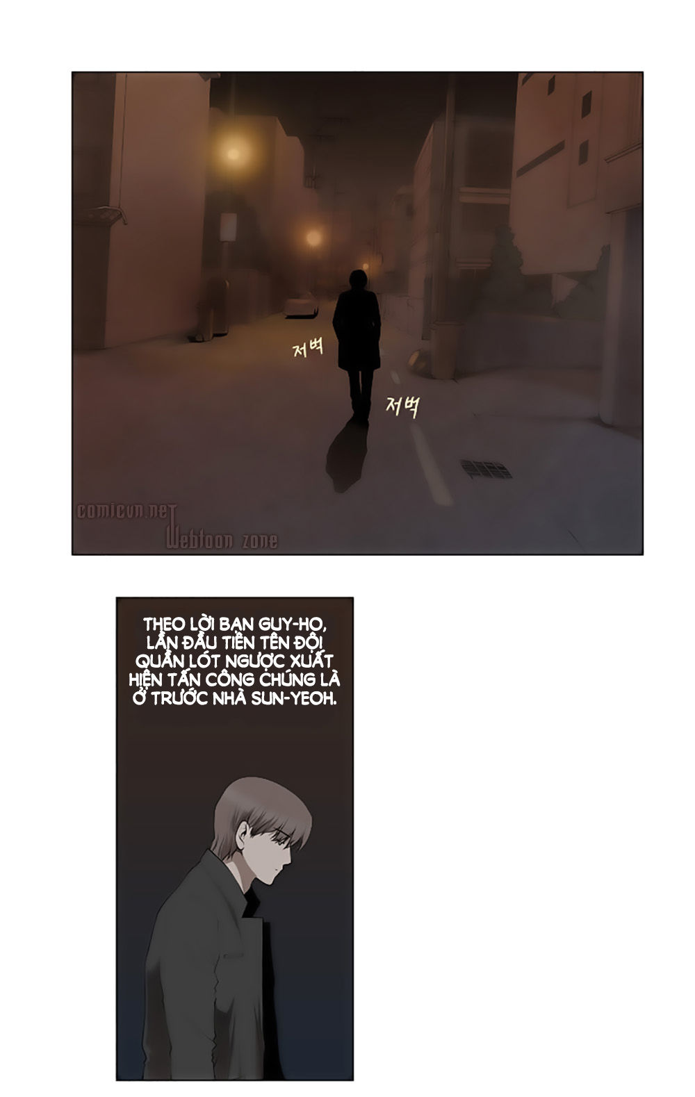 Mrs. Seonnyeo Chap 20 - Next Chap 21