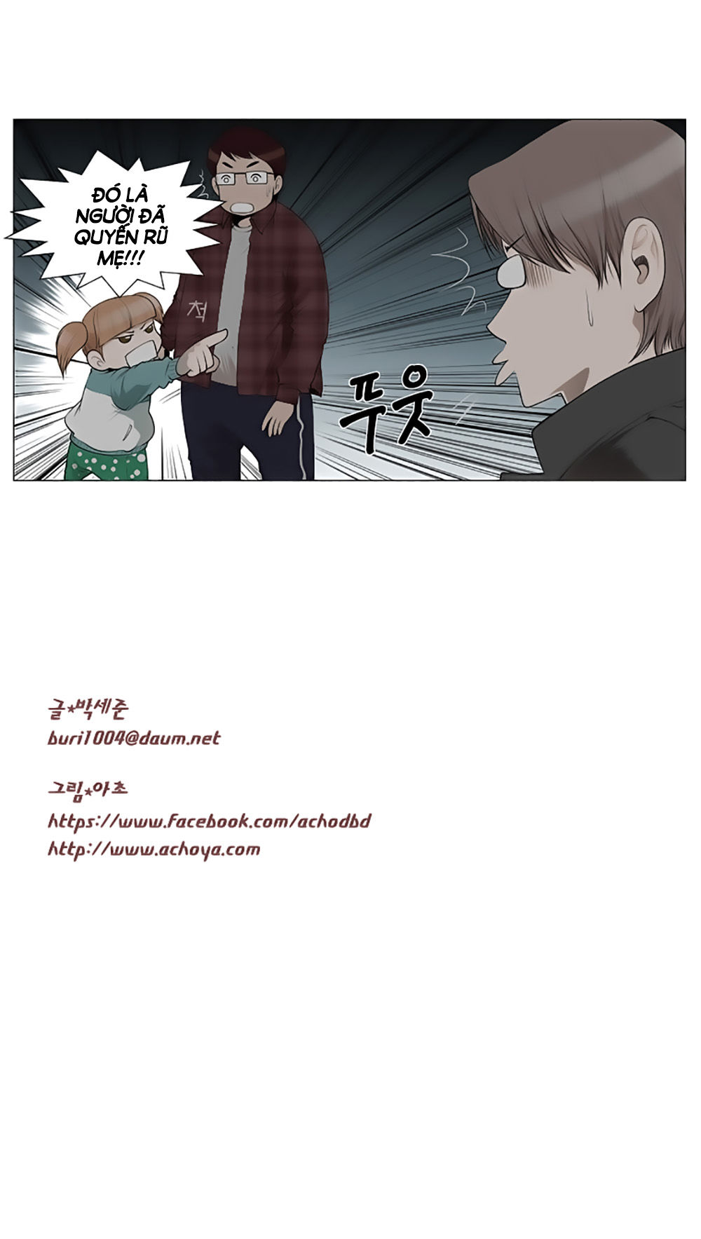 Mrs. Seonnyeo Chap 20 - Next Chap 21