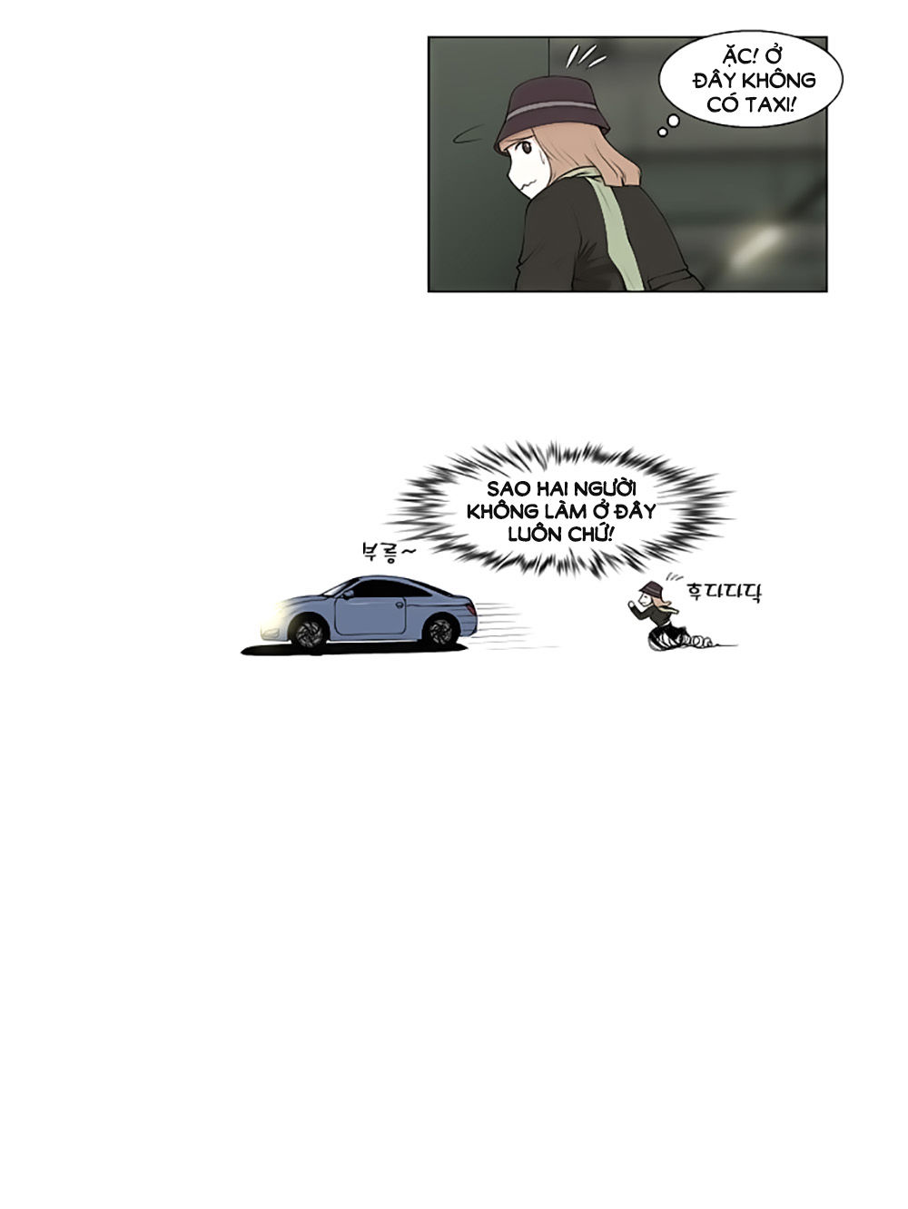 Mrs. Seonnyeo Chap 21 - Next Chap 22
