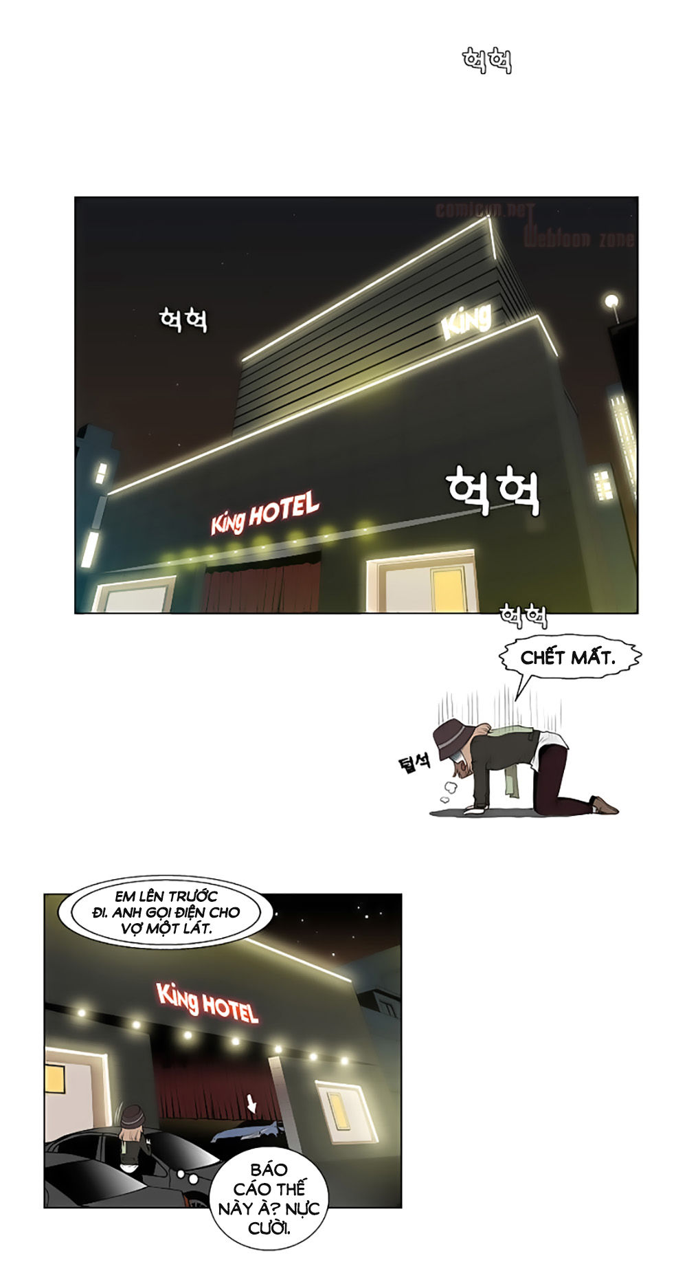 Mrs. Seonnyeo Chap 21 - Next Chap 22