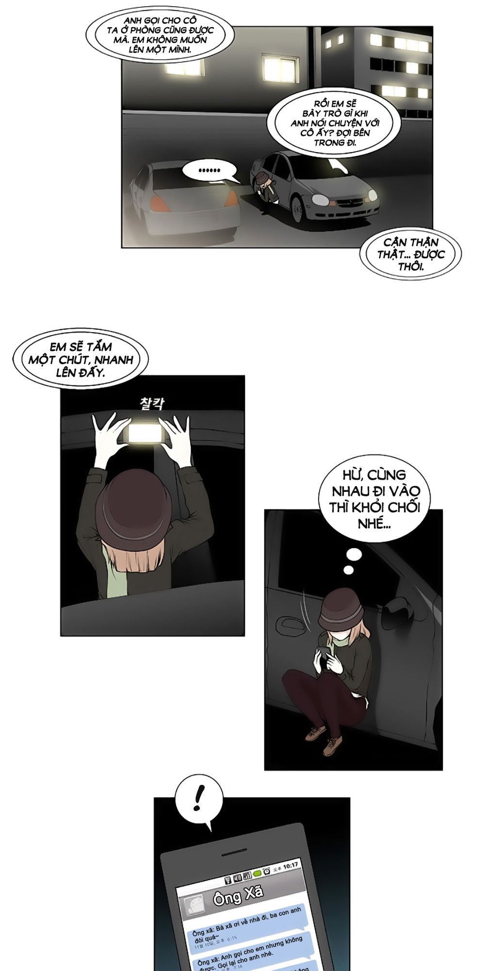 Mrs. Seonnyeo Chap 21 - Next Chap 22