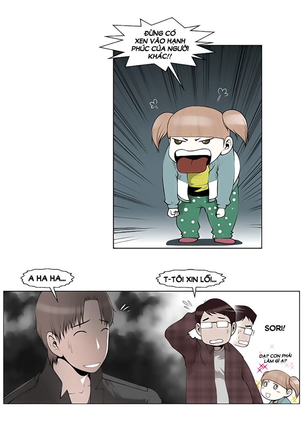 Mrs. Seonnyeo Chap 21 - Next Chap 22