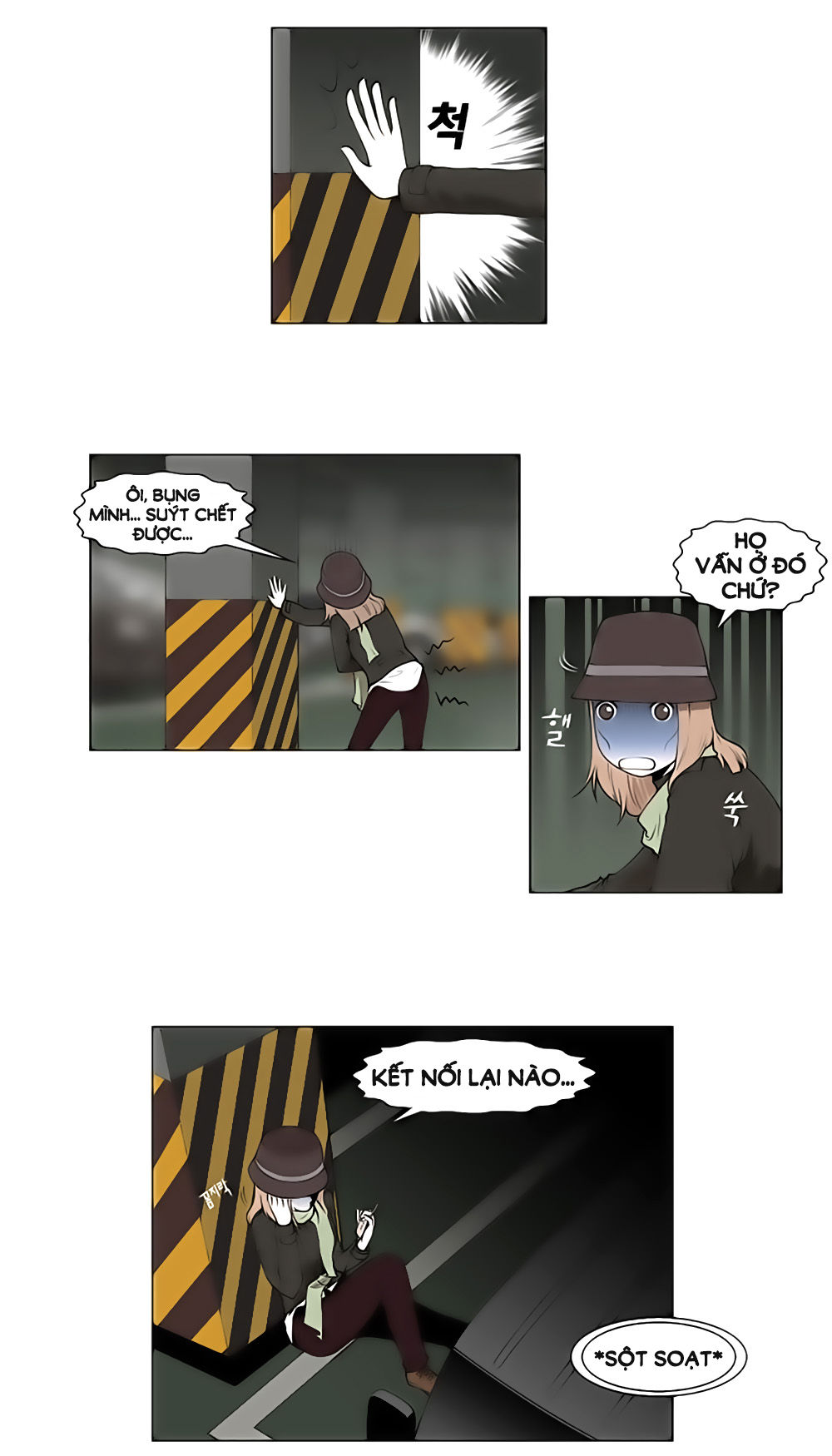 Mrs. Seonnyeo Chap 21 - Next Chap 22