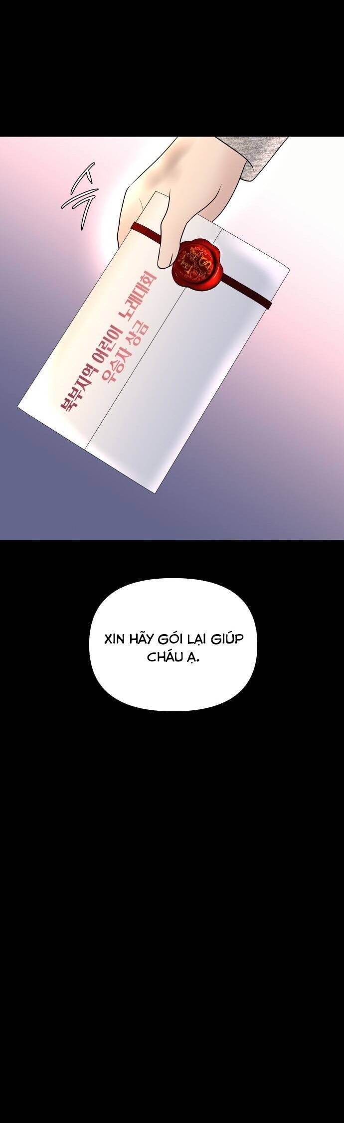 Mùa Đông Năm Ấy Tôi Đã Chap 25 - Next Chap 26
