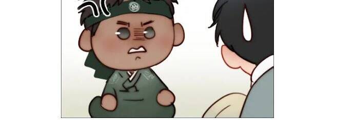 Mùa Đông Tăm Tối Chap 124 - Next Chap 125