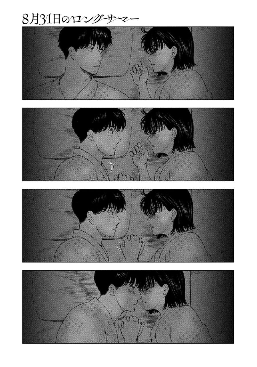 Mùa Hè Dài Ngày 31 Tháng 8 Chap 31 - Next Chap 32