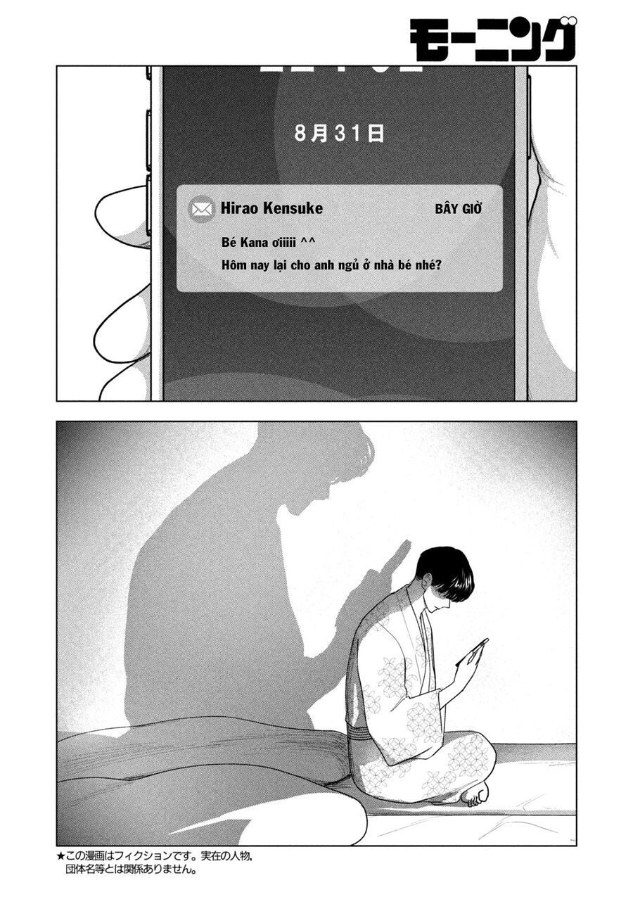 Mùa Hè Dài Ngày 31 Tháng 8 Chap 32 - Next Chap 33