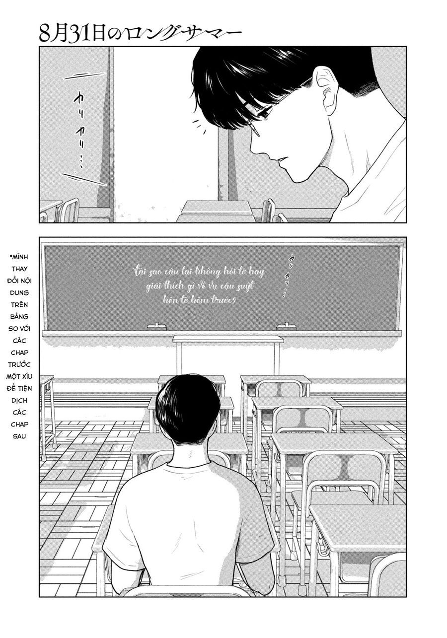 Mùa Hè Dài Ngày 31 Tháng 8 Chap 33 - Next Chap 34