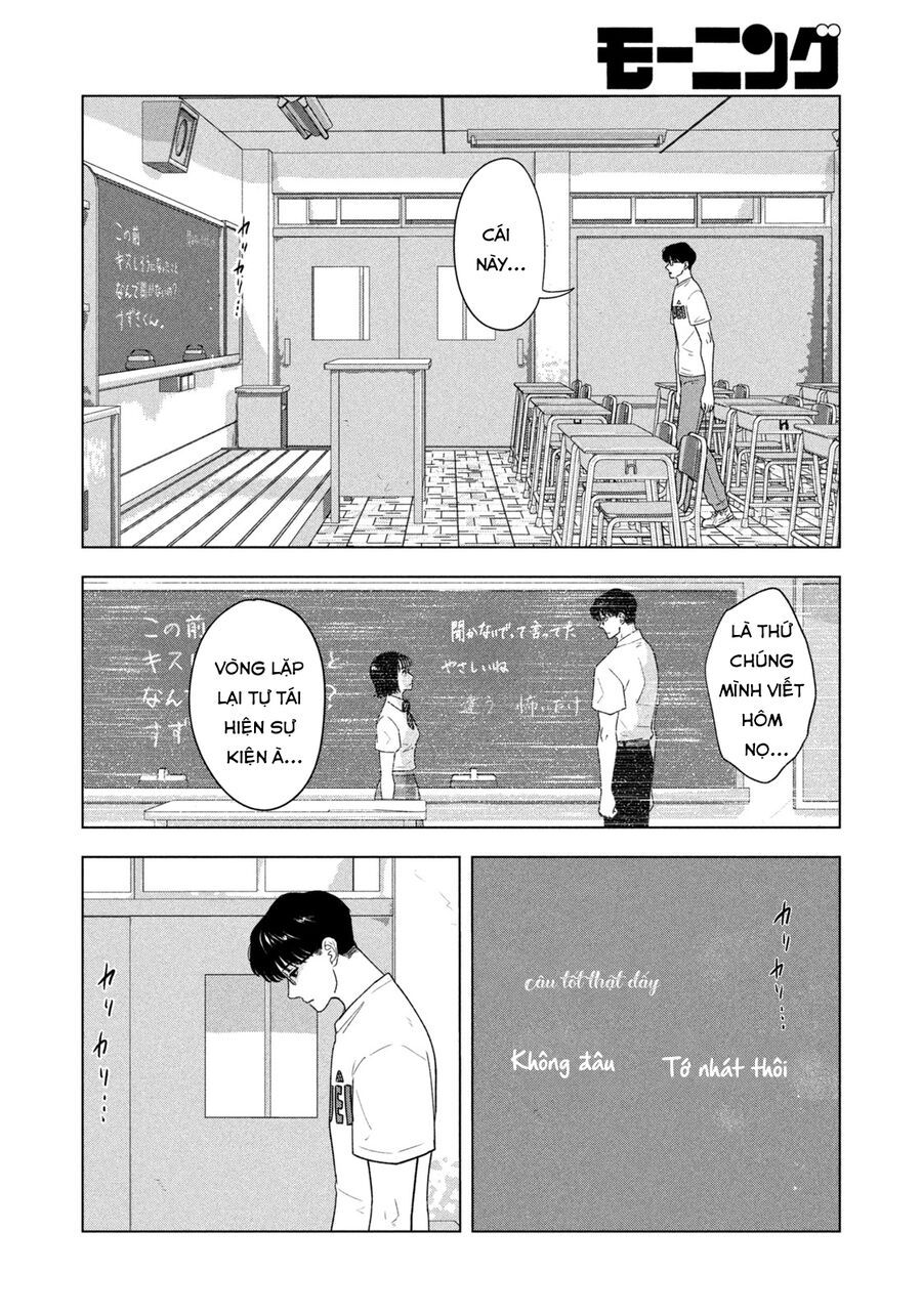 Mùa Hè Dài Ngày 31 Tháng 8 Chap 33 - Next Chap 34