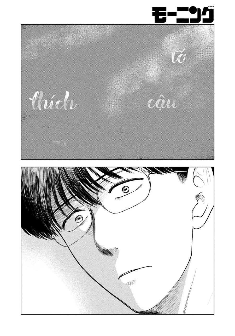 Mùa Hè Dài Ngày 31 Tháng 8 Chap 33 - Next Chap 34