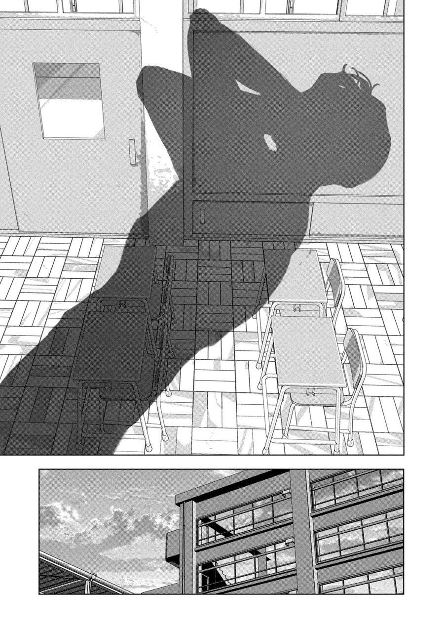 Mùa Hè Dài Ngày 31 Tháng 8 Chap 33 - Next Chap 34