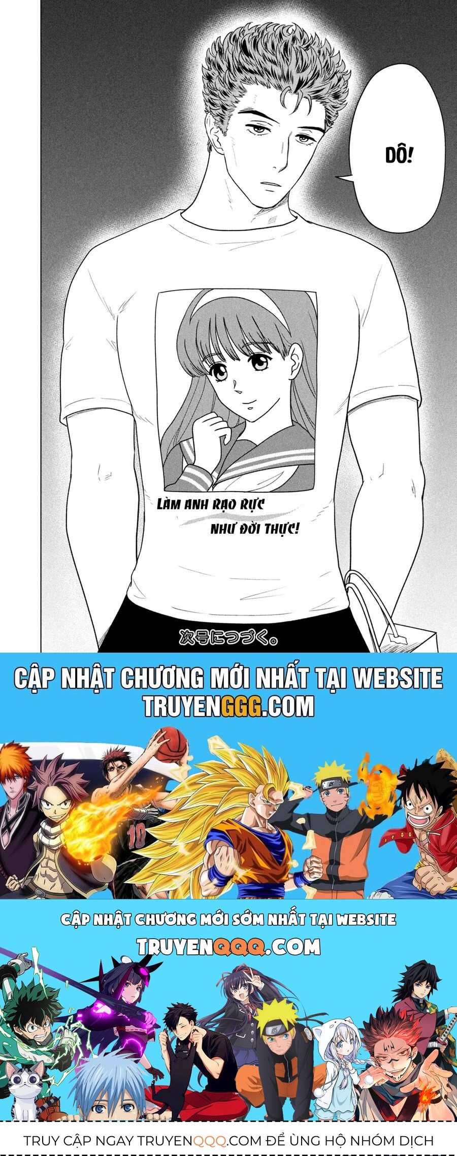 Mùa Hè Dài Ngày 31 Tháng 8 Chap 33 - Next Chap 34