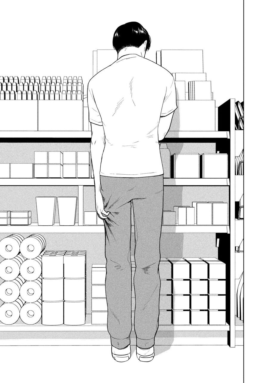 Mùa Hè Dài Ngày 31 Tháng 8 Chap 33 - Next Chap 34
