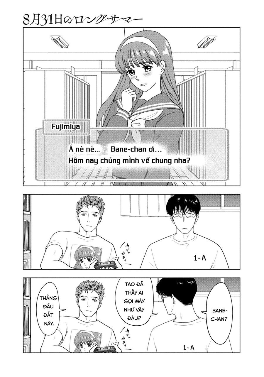 Mùa Hè Dài Ngày 31 Tháng 8 Chap 34 - Next Chap 35