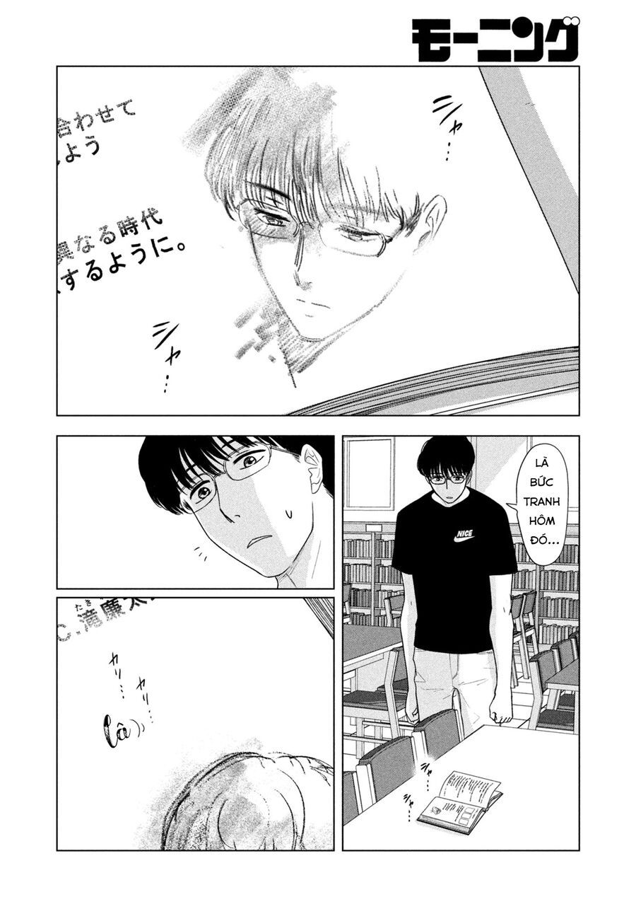 Mùa Hè Dài Ngày 31 Tháng 8 Chap 35 - Next Chap 36