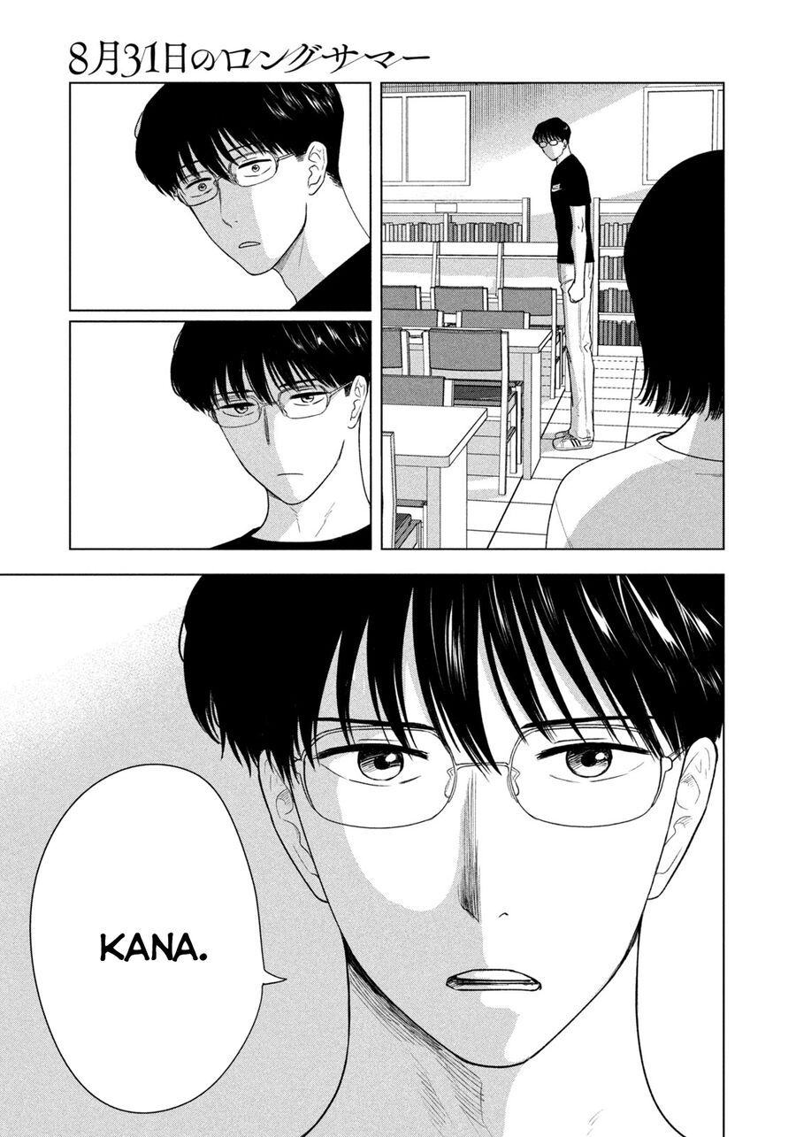 Mùa Hè Dài Ngày 31 Tháng 8 Chap 35 - Next Chap 36