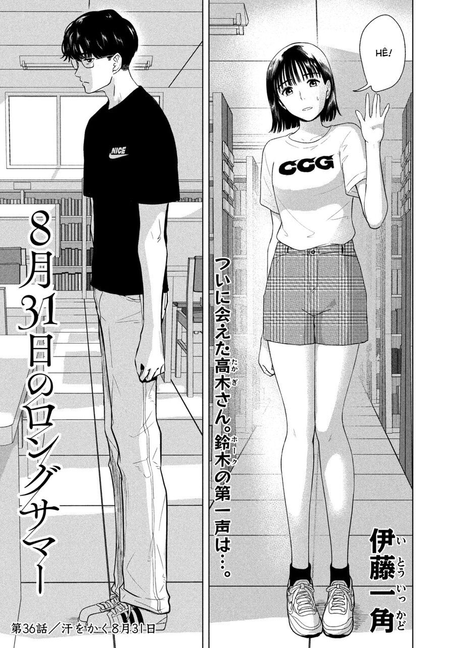 Mùa Hè Dài Ngày 31 Tháng 8 Chap 36 - Next Chap 37