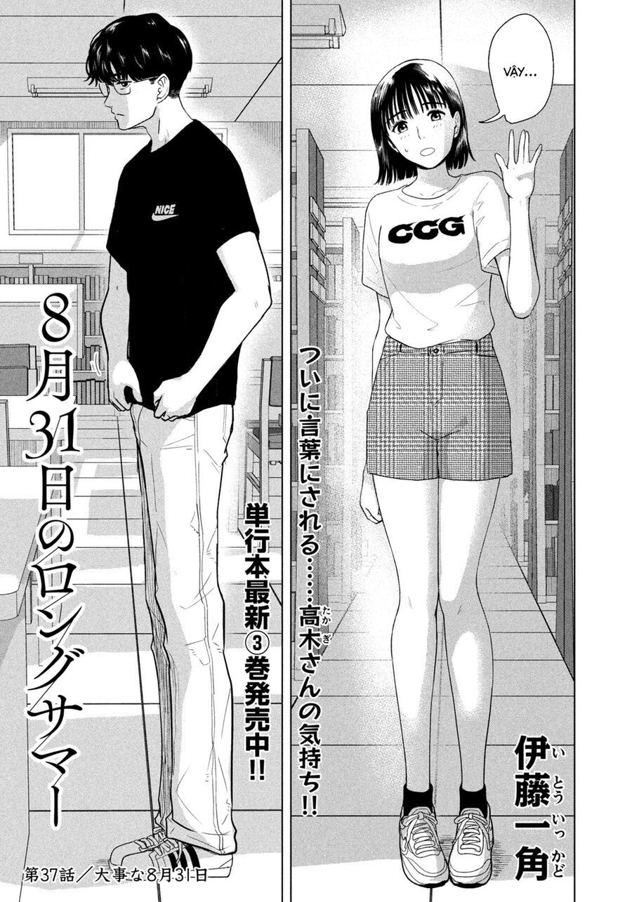 Mùa Hè Dài Ngày 31 Tháng 8 Chap 37 - Next Chap 38