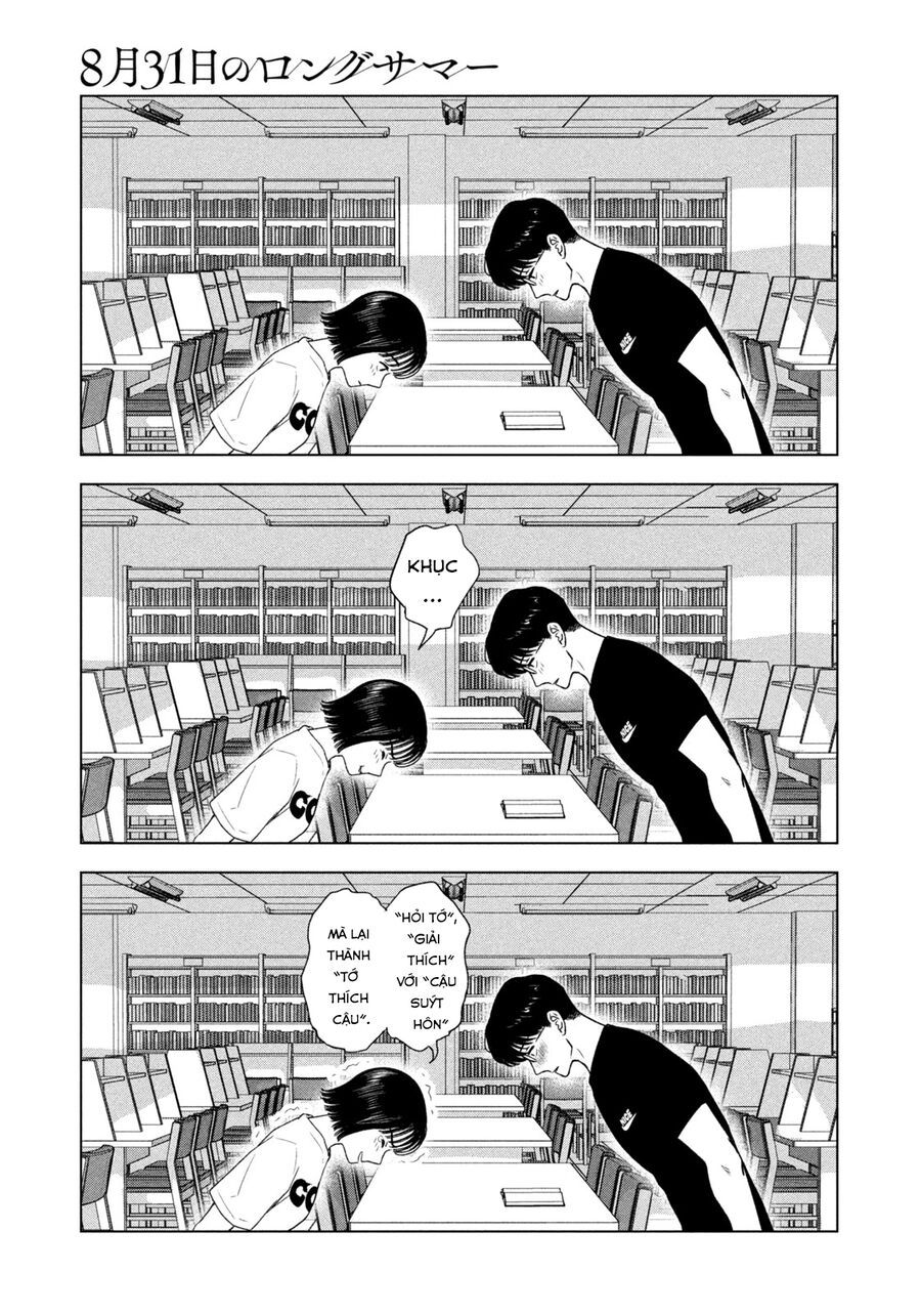 Mùa Hè Dài Ngày 31 Tháng 8 Chap 37 - Next Chap 38