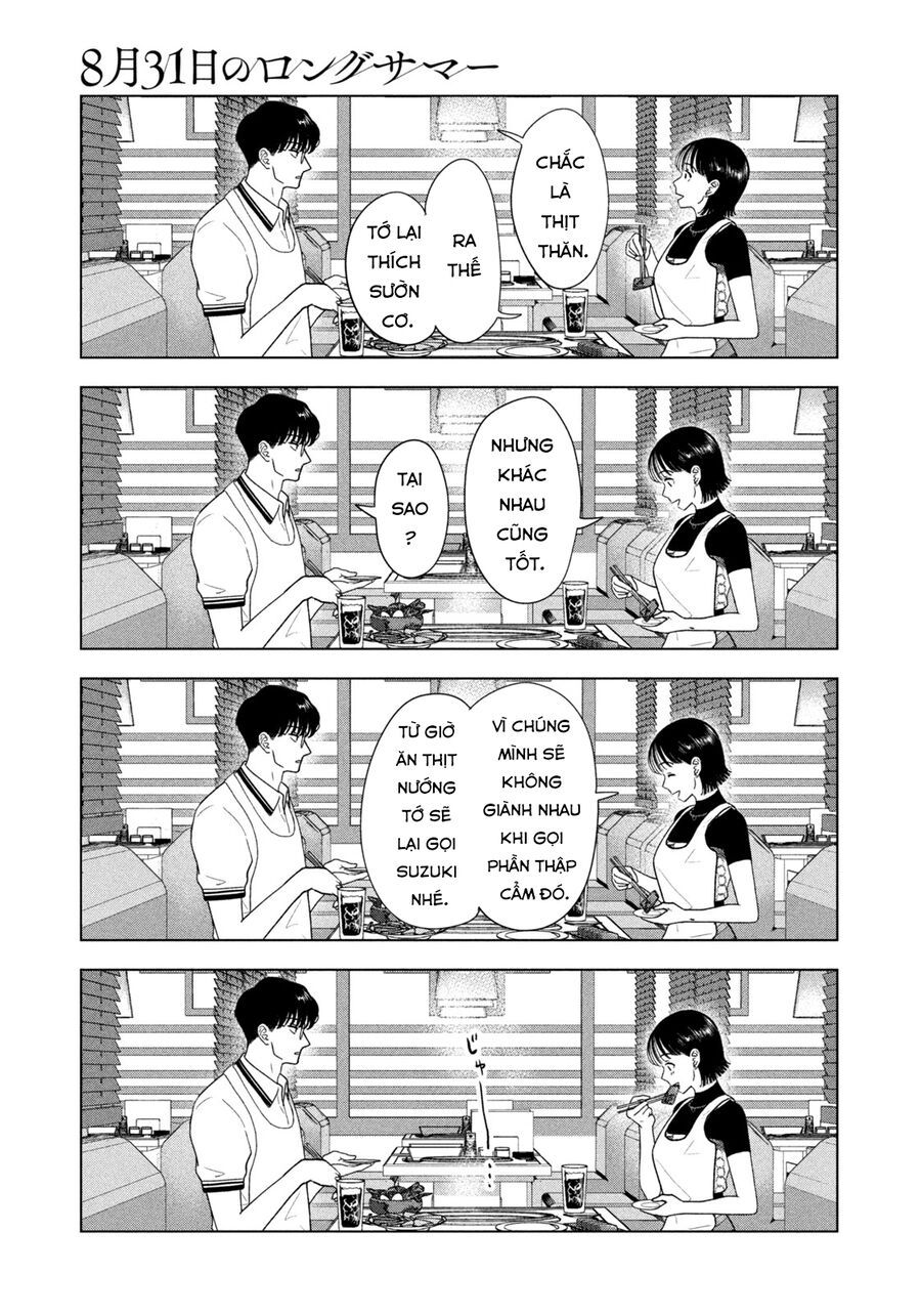 Mùa Hè Dài Ngày 31 Tháng 8 Chap 38 - Next Chap 39