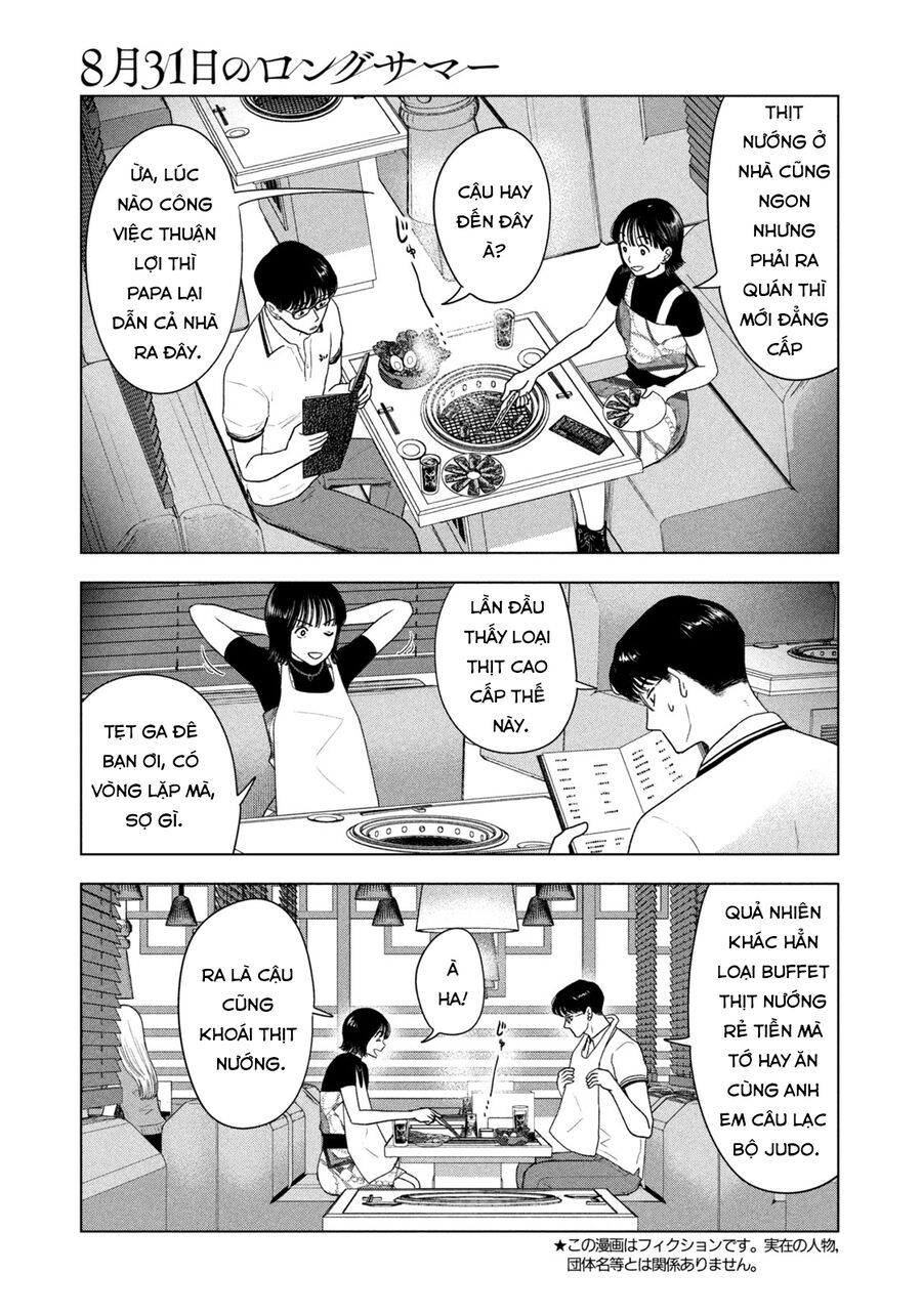 Mùa Hè Dài Ngày 31 Tháng 8 Chap 38 - Next Chap 39