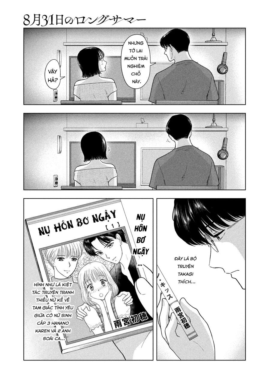 Mùa Hè Dài Ngày 31 Tháng 8 Chap 39 - Next Chap 40