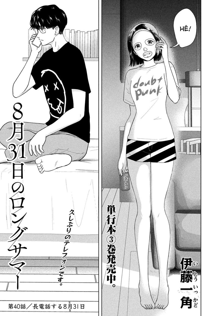 Mùa Hè Dài Ngày 31 Tháng 8 Chap 40 - Next Chap 41