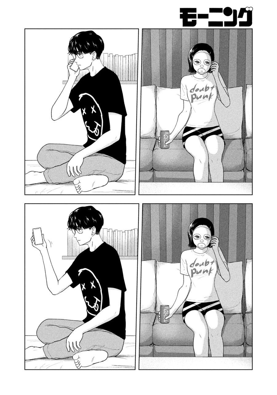 Mùa Hè Dài Ngày 31 Tháng 8 Chap 40 - Next Chap 41