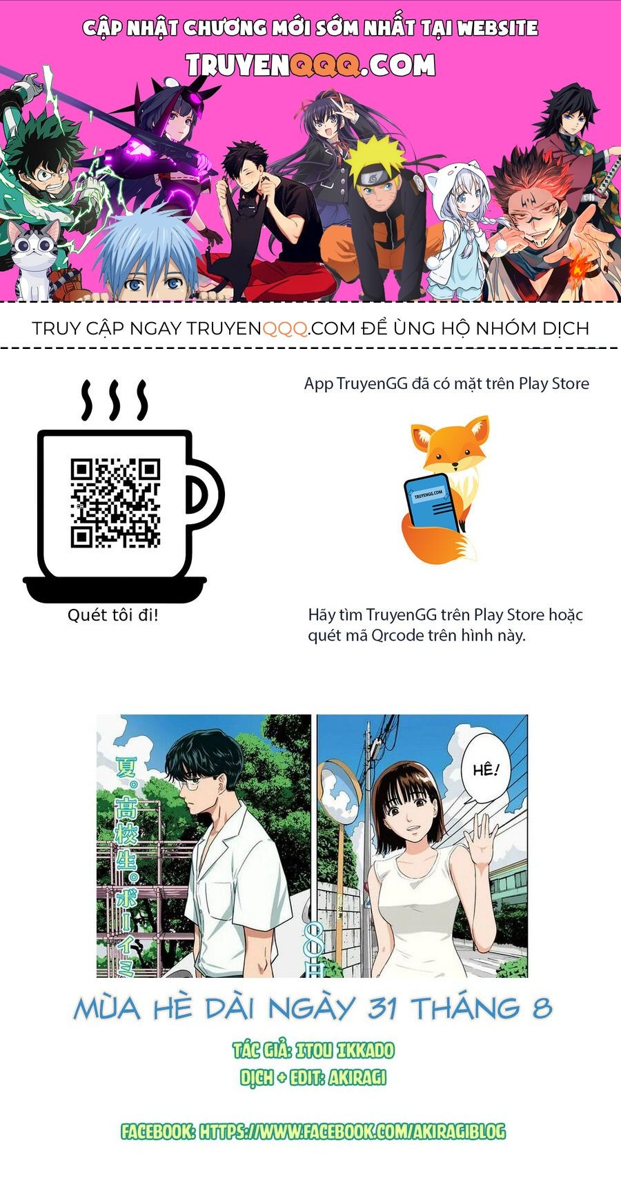 Mùa Hè Dài Ngày 31 Tháng 8 Chap 41 - Next Chap 42