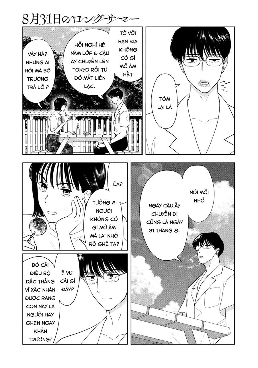 Mùa Hè Dài Ngày 31 Tháng 8 Chap 41 - Next Chap 42