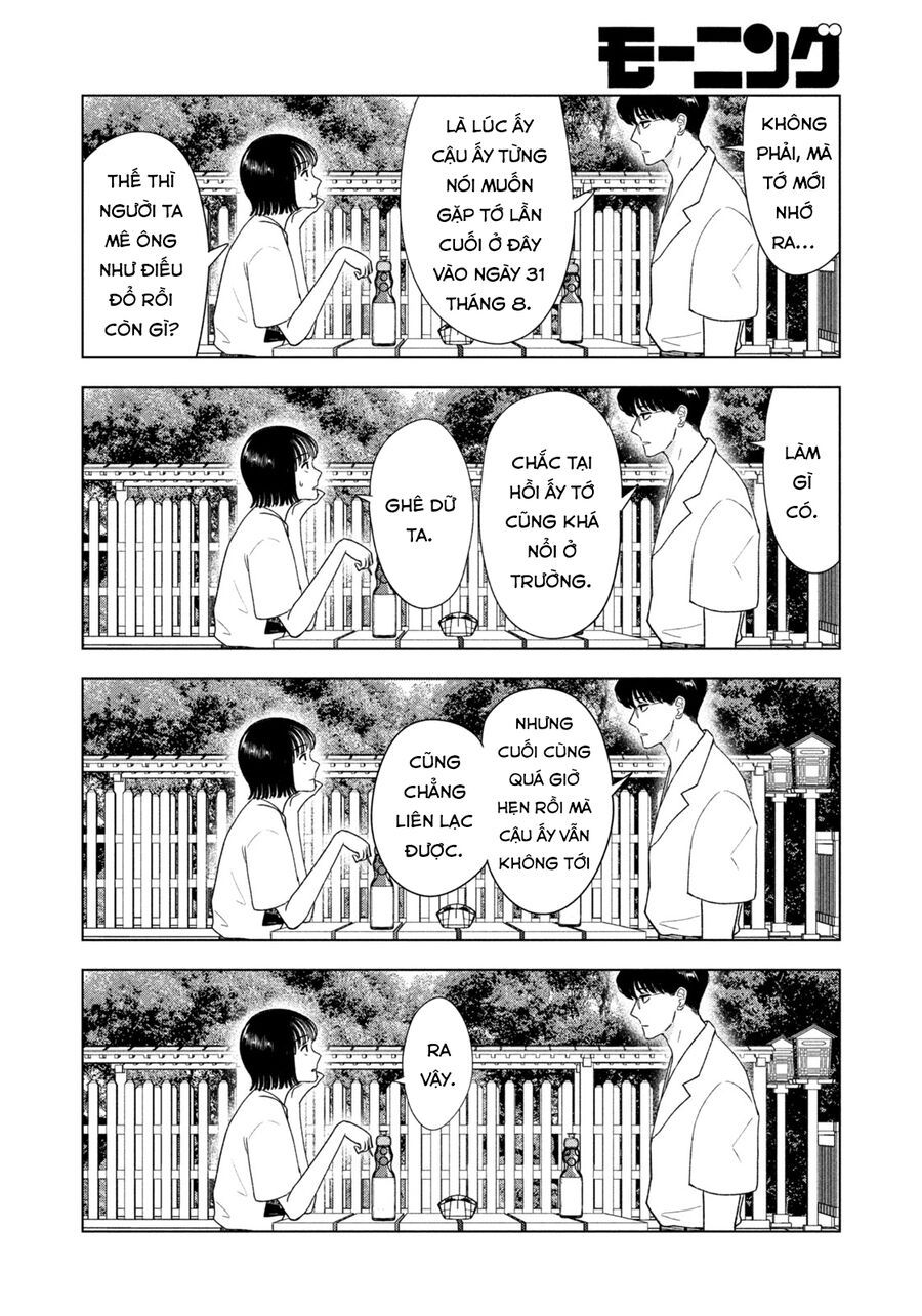Mùa Hè Dài Ngày 31 Tháng 8 Chap 41 - Next Chap 42