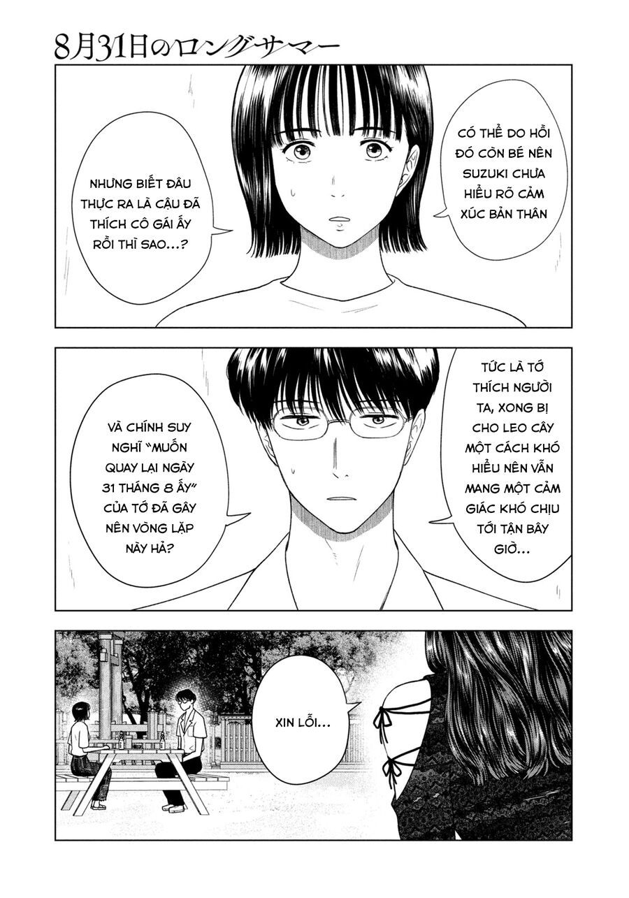 Mùa Hè Dài Ngày 31 Tháng 8 Chap 41 - Next Chap 42