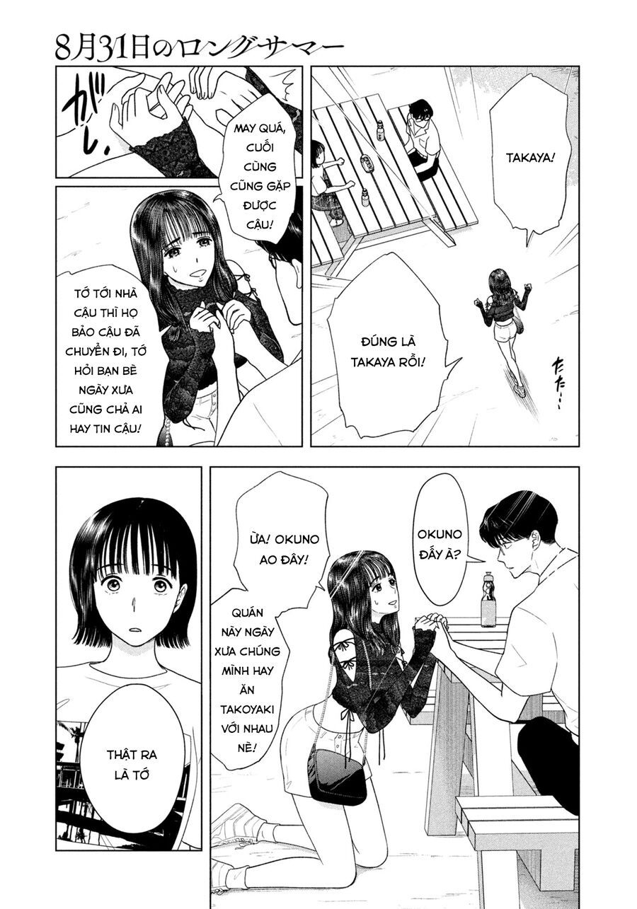 Mùa Hè Dài Ngày 31 Tháng 8 Chap 41 - Next Chap 42