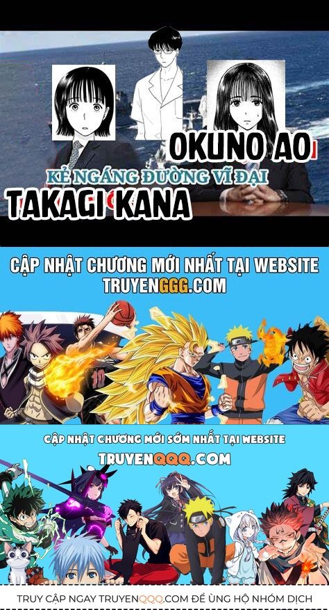 Mùa Hè Dài Ngày 31 Tháng 8 Chap 41 - Next Chap 42