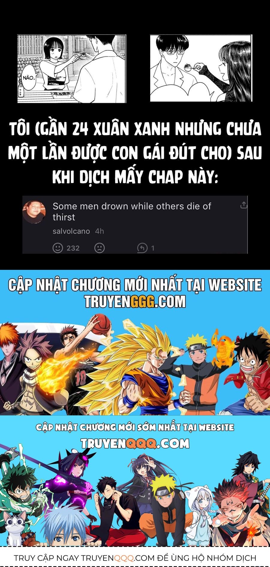 Mùa Hè Dài Ngày 31 Tháng 8 Chap 42 - Next Chap 43