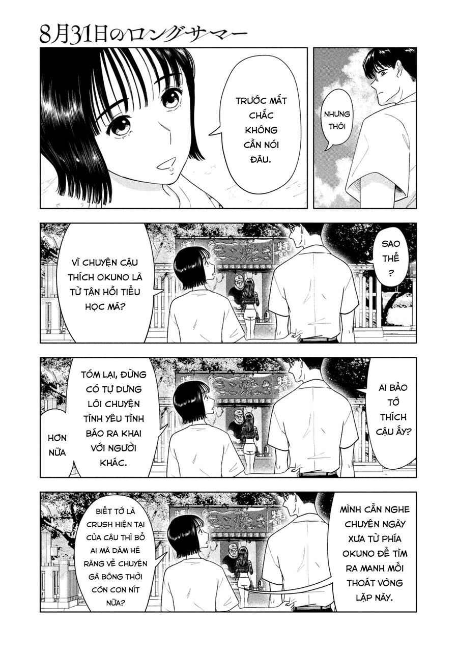 Mùa Hè Dài Ngày 31 Tháng 8 Chap 42 - Next Chap 43