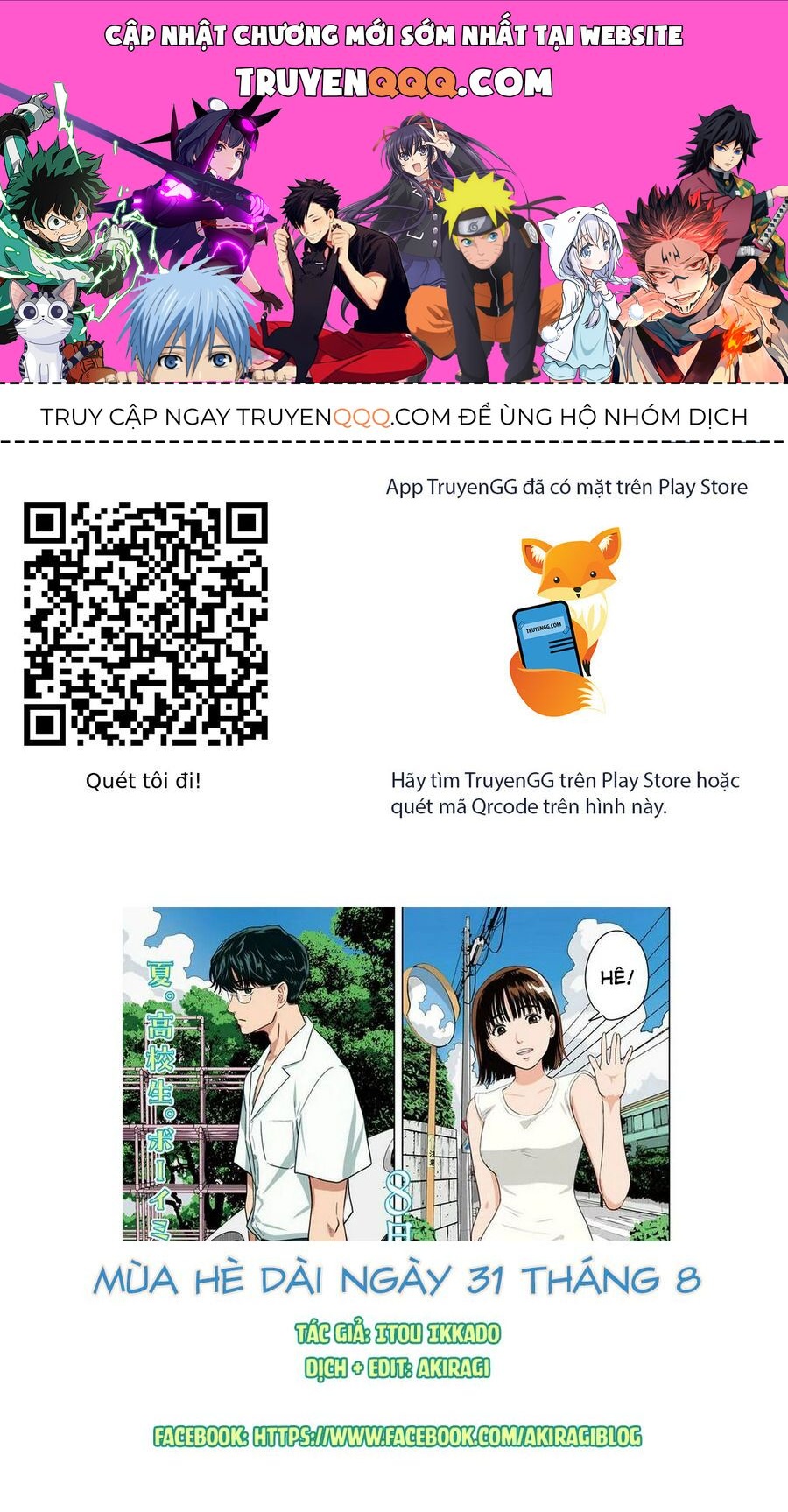 Mùa Hè Dài Ngày 31 Tháng 8 Chap 44 - Next Chap 45