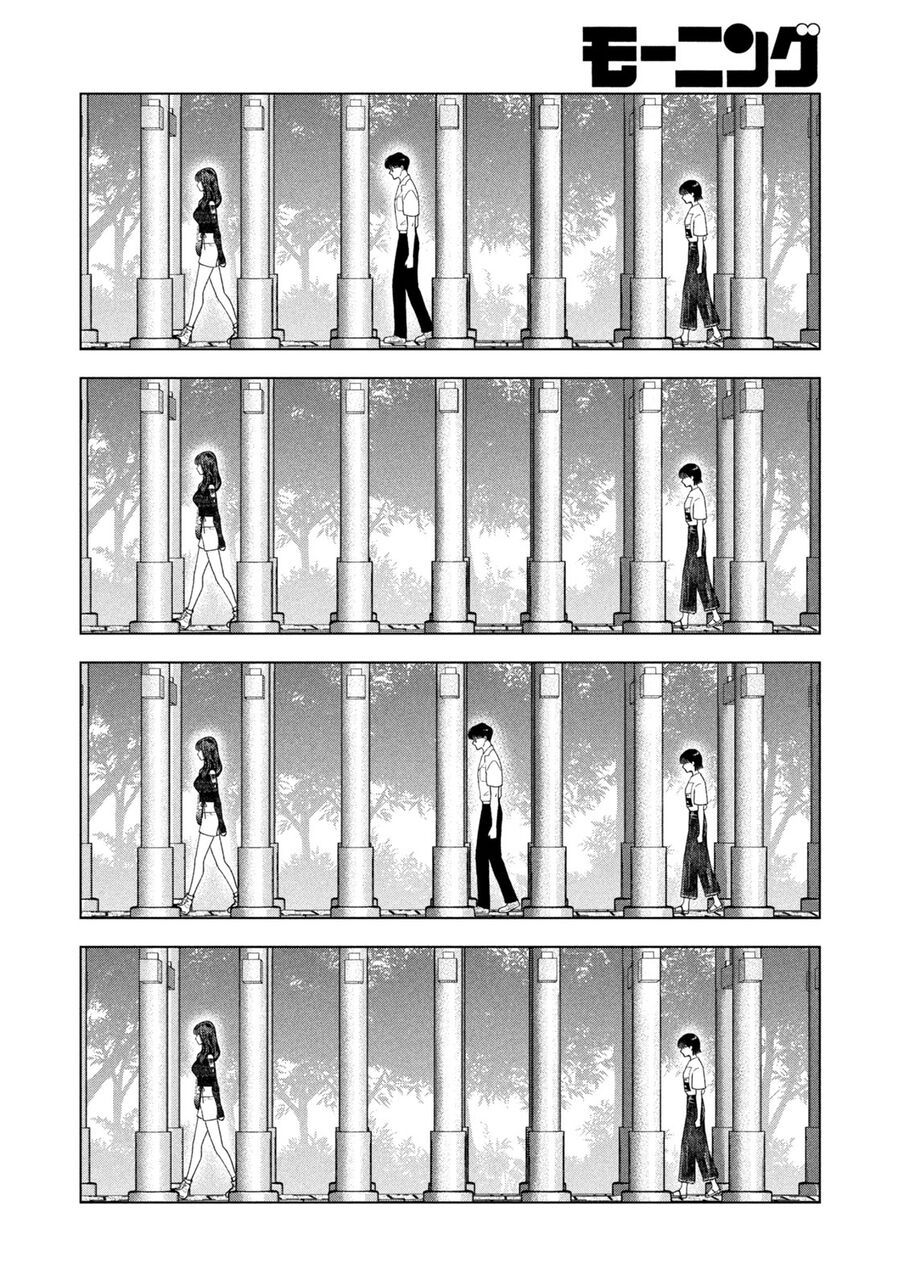 Mùa Hè Dài Ngày 31 Tháng 8 Chap 44 - Next Chap 45