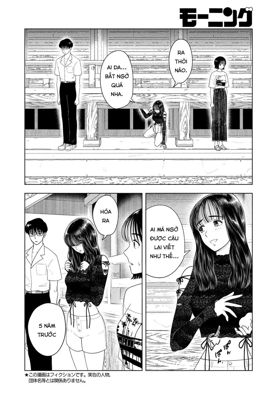 Mùa Hè Dài Ngày 31 Tháng 8 Chap 45 - Next Chap 46