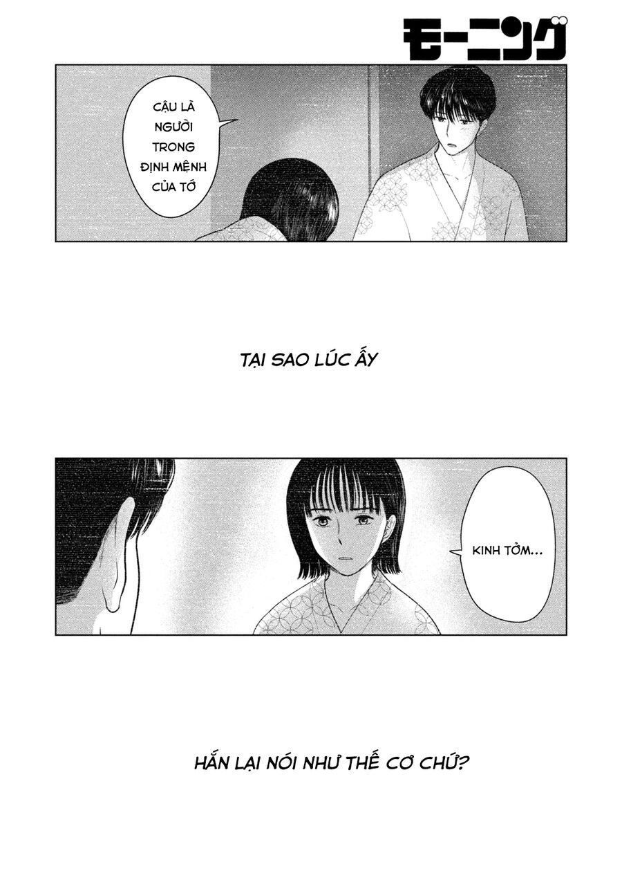 Mùa Hè Dài Ngày 31 Tháng 8 Chap 45 - Next Chap 46