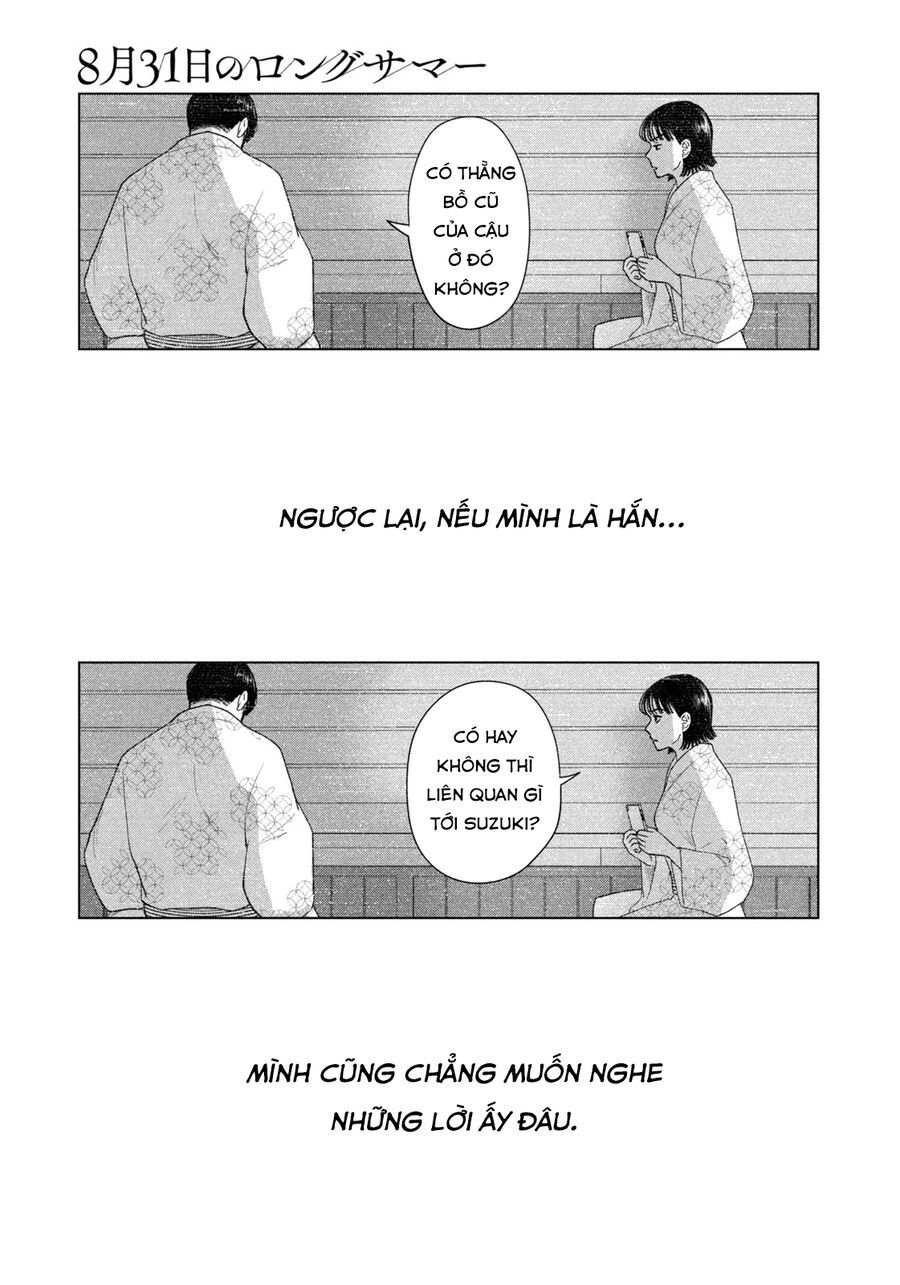 Mùa Hè Dài Ngày 31 Tháng 8 Chap 45 - Next Chap 46