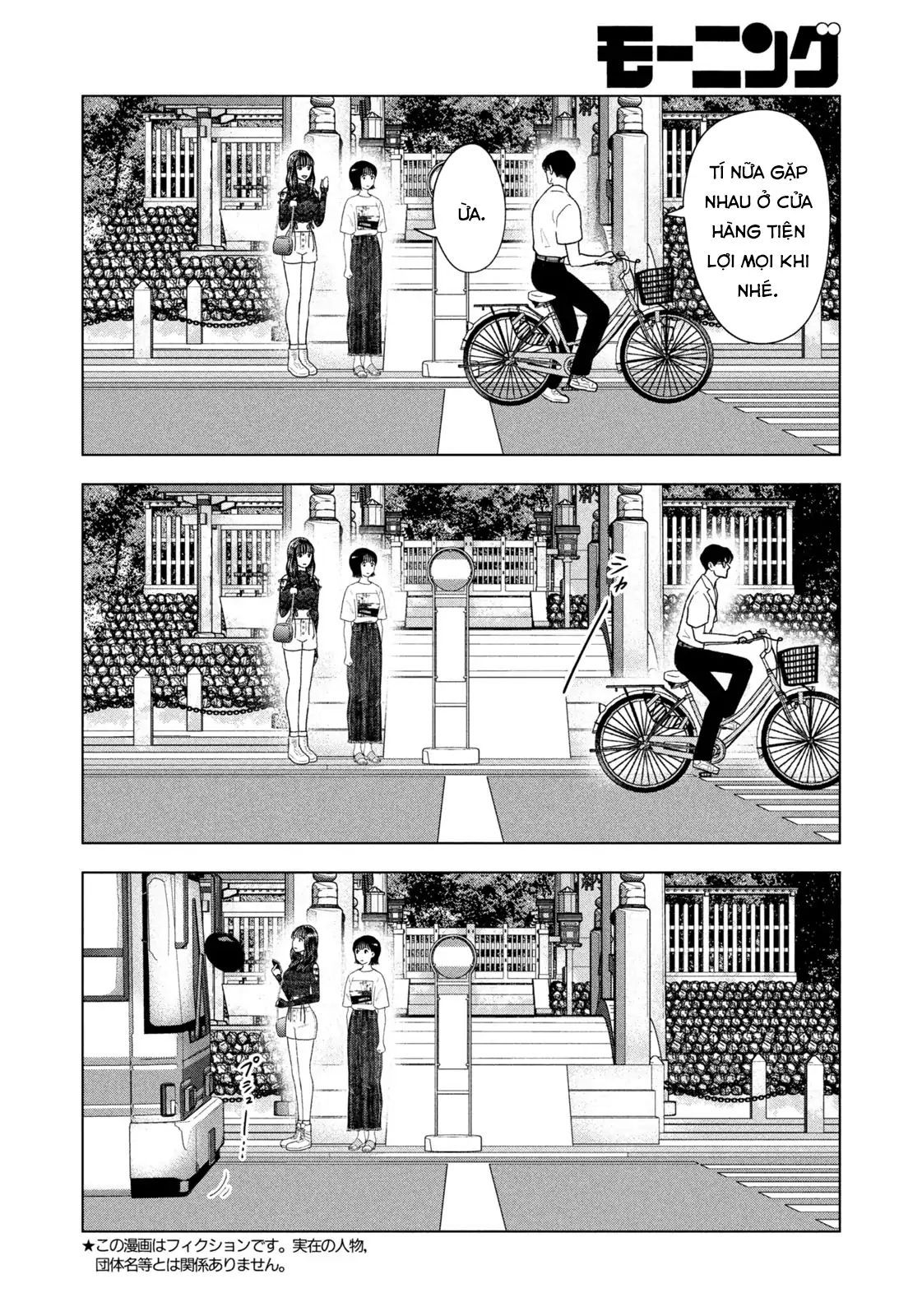 Mùa Hè Dài Ngày 31 Tháng 8 Chap 46 - Next Chap 47