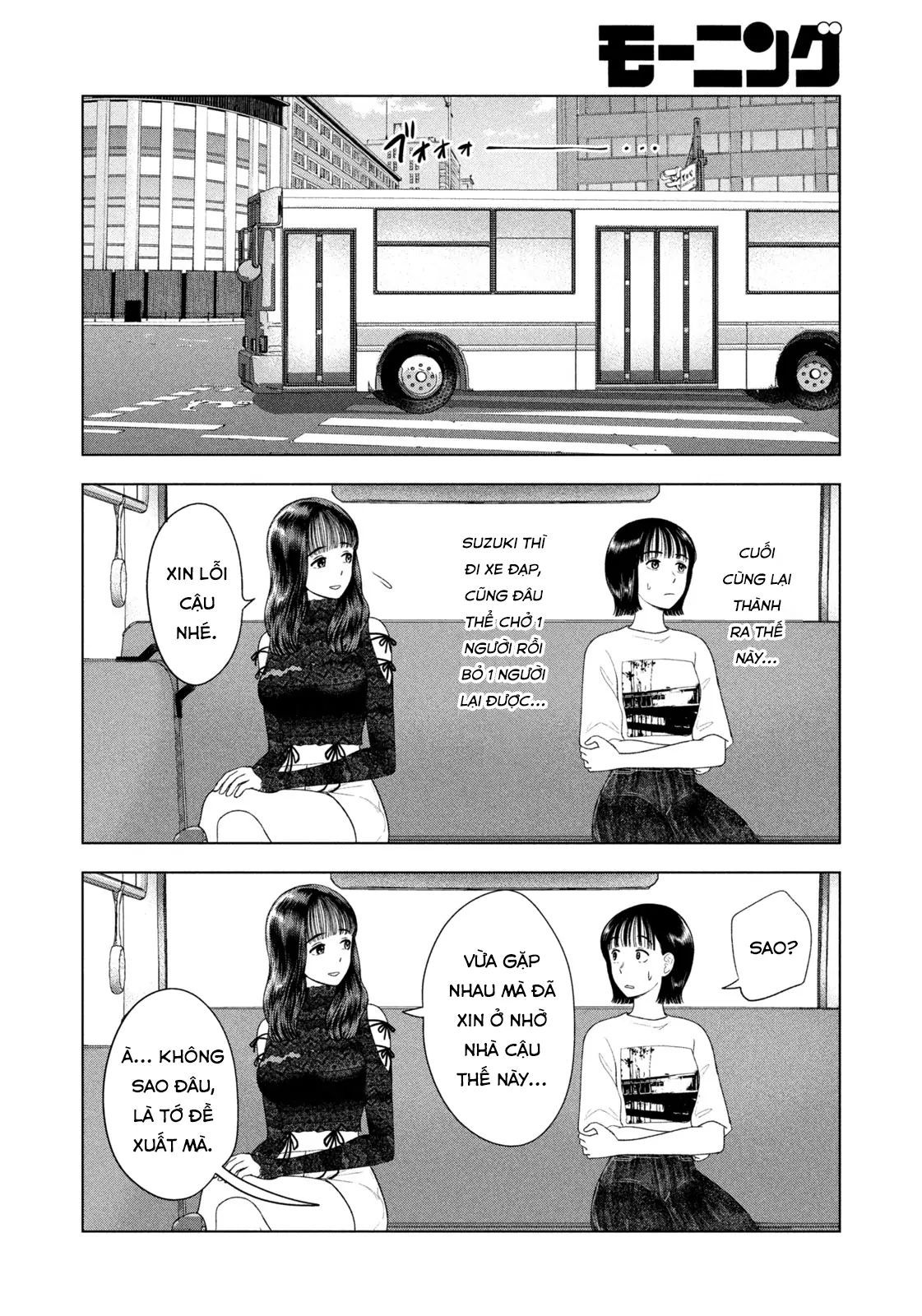 Mùa Hè Dài Ngày 31 Tháng 8 Chap 46 - Next Chap 47
