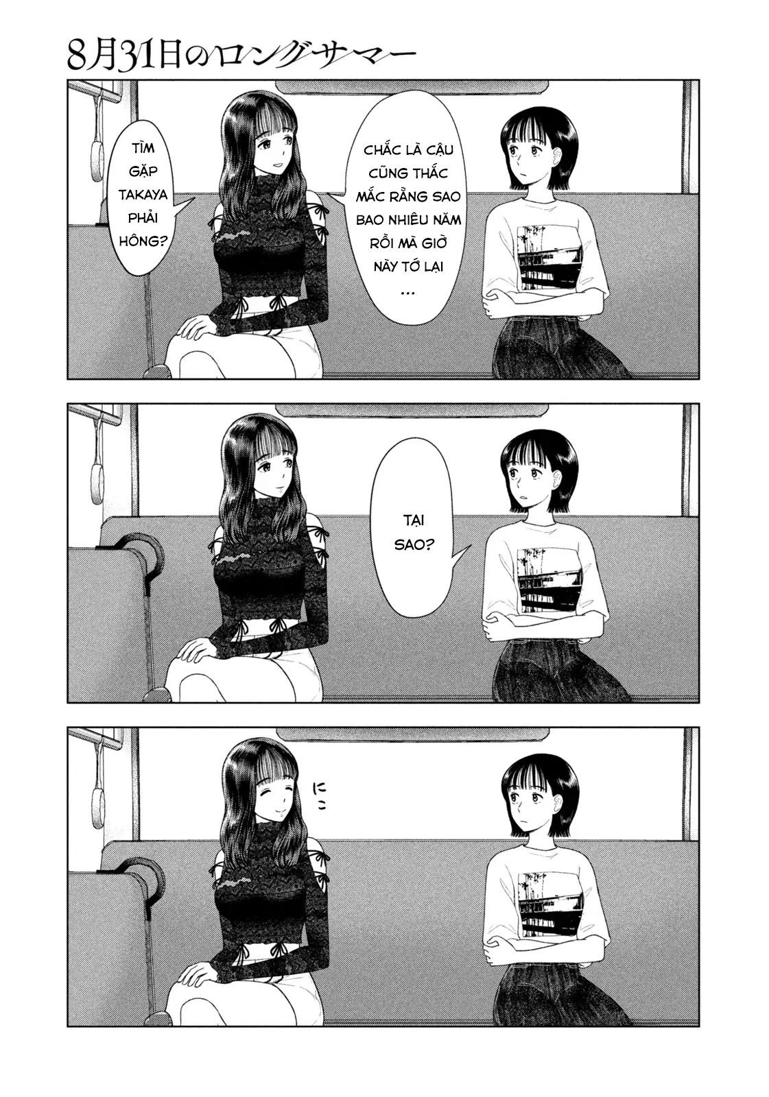 Mùa Hè Dài Ngày 31 Tháng 8 Chap 46 - Next Chap 47