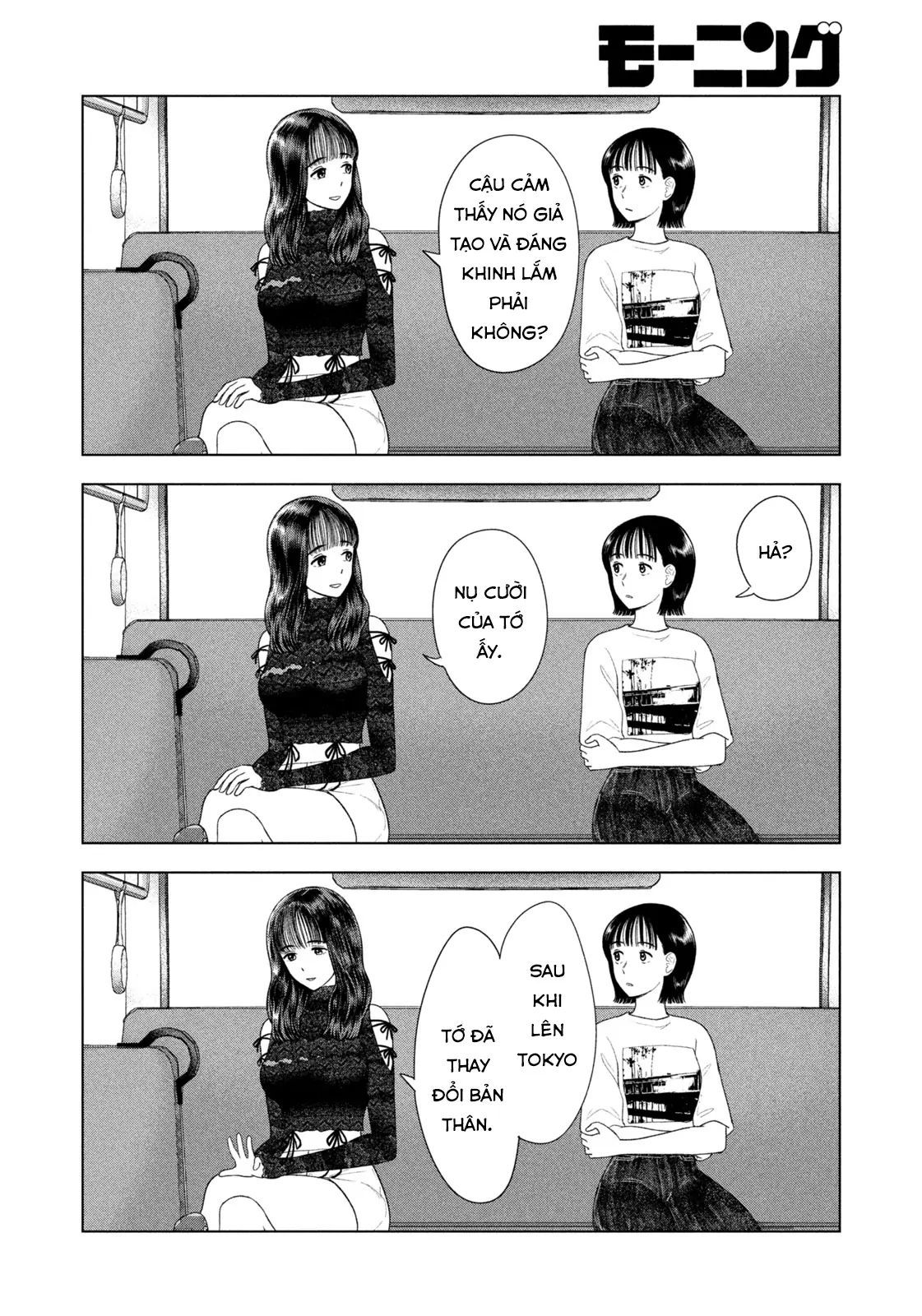 Mùa Hè Dài Ngày 31 Tháng 8 Chap 46 - Next Chap 47