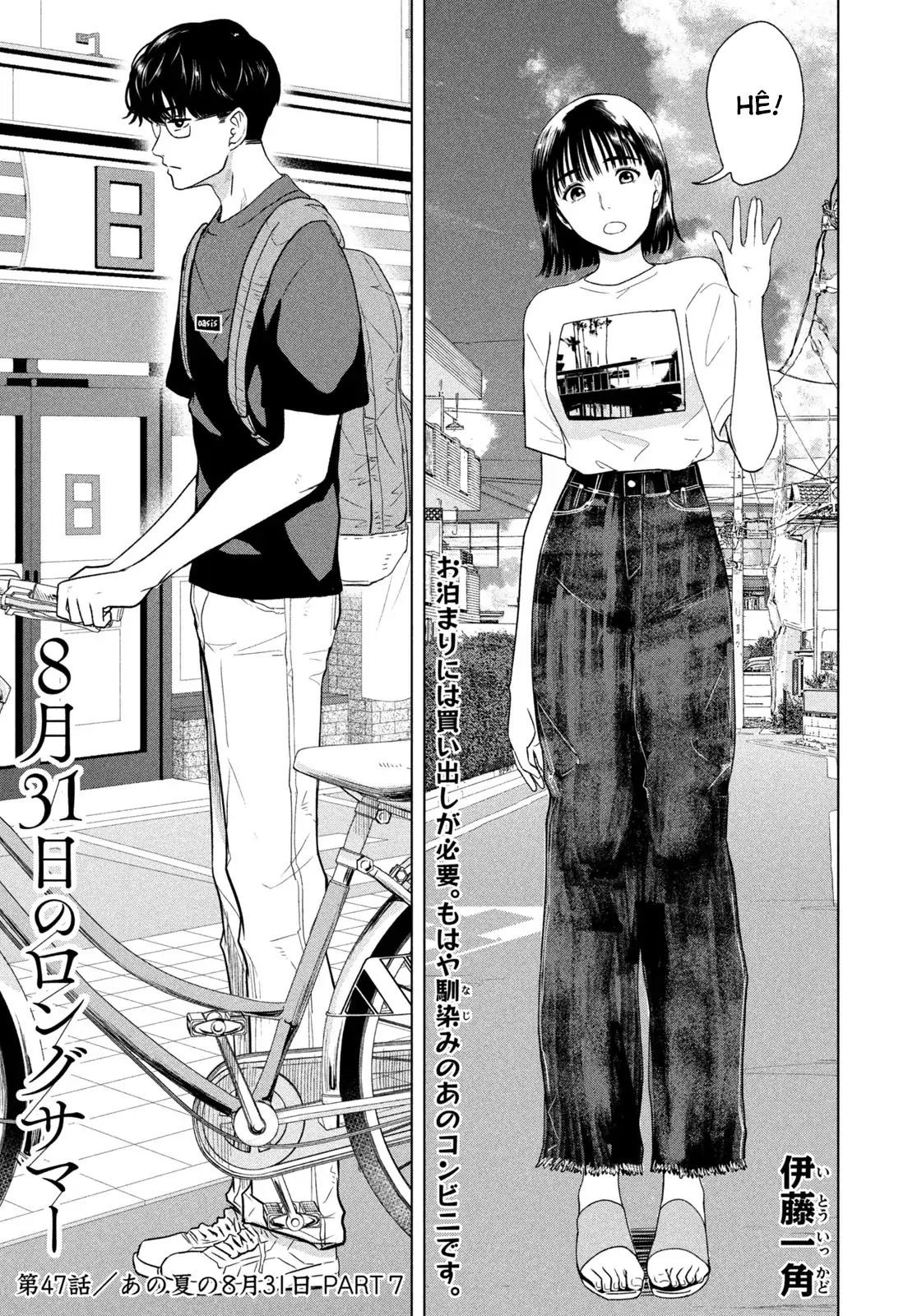 Mùa Hè Dài Ngày 31 Tháng 8 Chap 47 - Next Chap 48