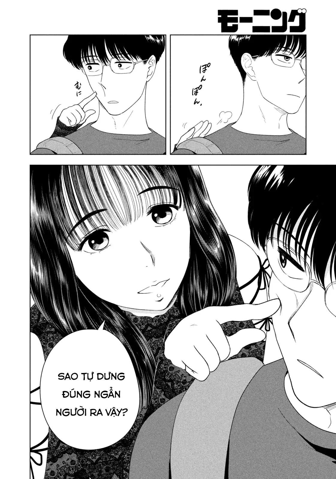 Mùa Hè Dài Ngày 31 Tháng 8 Chap 47 - Next Chap 48